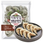 한만두식품 세미원 이화맛집 정통 갈비만두