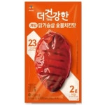CJ제일제당 CJ제일제당 더건강한 저당 닭가슴살 숯불치킨맛