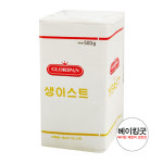 생이스트 500g 제니코 중국산
