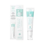 미에뜰링클아이세럼