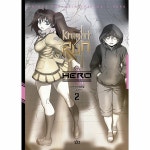 길찾기 북스토어 나이트런 히어로 2