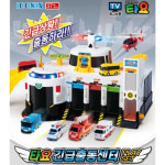 타요 긴급출동센터 타요 중장비놀이세트