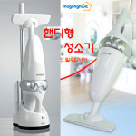 무궁화전자 바로바로 MHC-200