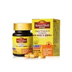네이처메이드 슈퍼 비타민B 콤플렉스 500mg x 60정