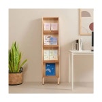 삼나무 4단 잡지꽂이 395 H6771