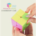 챔버아트 완구 2x2 큐브22 학교 관공서 파스텔 큐브놀이 프리미엄 매직큐브 교실