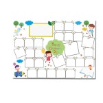 만들기대장 유치원 학급 반 단체메모 롤링페이퍼 가로형 10매세트 축하 학원 교실 졸업식 초등학교