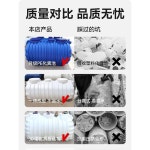 정화조통 300L 오수 이동식 pe탱크 오물 간이 탱크 화장실 농막 오수통 농막정화조