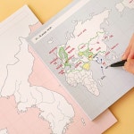 인디고 혼자공부 지도 메모패드 50매