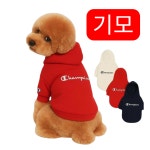 챔피온 강아지 기모후드티