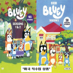 블루이Bluey 시즌1-3 6종 17시간 에피소드153편 미국직수입상품