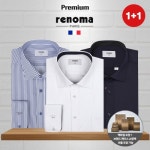 매장정품 renoma 셔츠 11세트 PREMIUM 긴팔 링클프리 스판 남성 정장와이셔츠 일반핏 슬림핏 983049