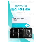 클린손케어 헬스닥터셋 치석제거 의료용가위 핀셋 모스키토포셉 의료기기셋 9종 5세트 세트