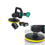 카센터 자동차 광내기 충전식 광택기 20V x