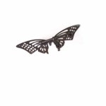 나비모양 철문 도어락 빗장잠금장치 현관문빗장쇠