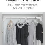 셀링온 압축봉