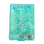 고품질 옥냉온찜질팩 찜질팩 찜질기 허리찜질팩 냉온찜질팩 WFHD9JZ