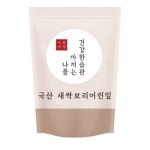 나를아낌 새싹보리 분말 500g