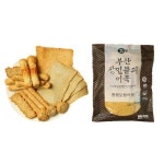 부산식품 환공어묵 종합 모듬 어묵 915g