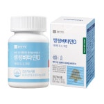 리호랩 | 종근당건강 쌩쌩비타민 D 60정