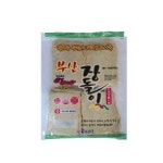 부산장돌이 야채맛 사각어묵 780g