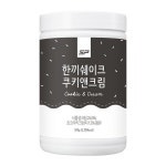 성풍양행 한끼쉐이크 쿠키앤크림