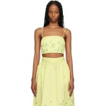 GANNI 그린 캐미솔 F7931