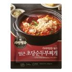 자연별곡 얼큰 순두부 찌개 1kg