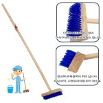 현대 식당주방 타일 시멘트 바닥 단단한 청소솔 구석청소 밀대솔 식당바닥