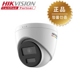 하이크비전 하이크비전 HIK VISION 4MP IR 2 DS-2CD1347G2-L