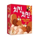 치킨치킨 보드게임 가족모임 친구모임 어린이추천 성인게임 창의력향상 집들이선물 연말선물