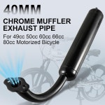 49cc 50cc 60cc 66cc 80cc 전동 자전거 2행정용 머플러 스톡 배기 파이프
