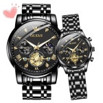 OLEVS 커플 시계 발렌타인 매칭 그와 그녀의 세트 손목시계 남녀 연인 결혼 선물 2개