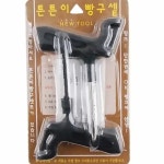 타이어 세트 타이어펑크수리 자전거타이어수리