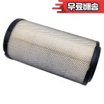 CF 1000cc UFORCE UTV SSV 고카트 부품용 에어 필터 번호 0JYA-112000-30000