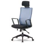 AKi300 신선초 B형 메쉬 의자 대형 편한 PC방의자