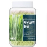 건강스토리 보리새싹 분말 200g