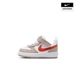 나이키 코트 버로우 로우 에센셜+ IQ2727