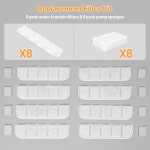 활성탄과 PP 면으로 만든 SIBays 8팩 반려견 분수 필터 교체용 355oz 2 8Gal 10 5L 대형 분수 FS70 식품 등급 생수 필터 모델 L07