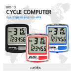 에코웰 호비 자전거속도계 거리측정 유선 속도계 BRI-10