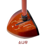 빅토리파크골프 빅토리파크골프 빅토리 파크골프채 s 네이처 마제스티 국내산 물푸레나무 경량 고탄성 샤프트 상급자용 헤드커버 볼마커포함... 