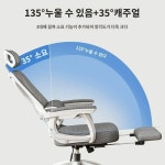 사무용 메쉬 등받이 조절 컴퓨터 의자 PC방 여름용