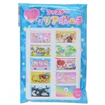 울리불리 헤이세이 레트로 랜덤 플랫 파우치 시크릿