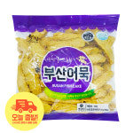 보람식품 부산어묵 봉어묵 1kg