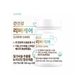 건세 간건강 리버케어 60캡슐