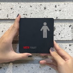 복합시설 센터 남자 화장실 큰 부착 표지판