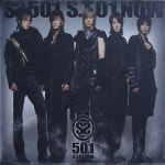 CD 더블에스501 1집- S T SS501