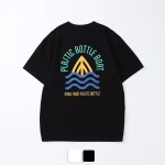 텐바이텐 PBB PET TEE P25BTTS503
