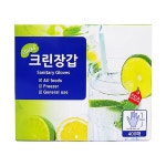 로하스 로하스 로하스 크린장갑 400매