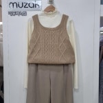 무자크 무자크 DP01 Mcs뷔스티에르 Mp1wkv03 S28927938